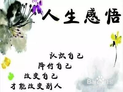 新时代我们如何做好引路人