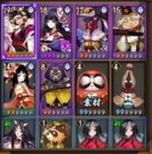 阴阳师阎魔技能攻略