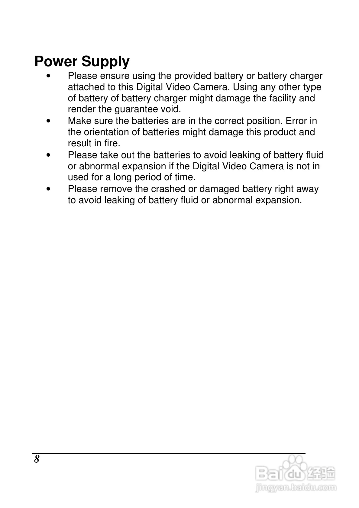 宝丽来ID820数码相机说明书:[1]