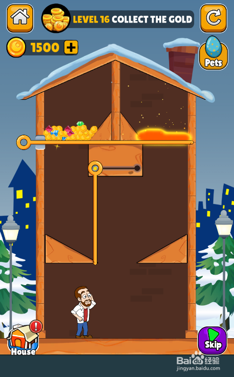Make A Home的LEVEL 16怎样过关？