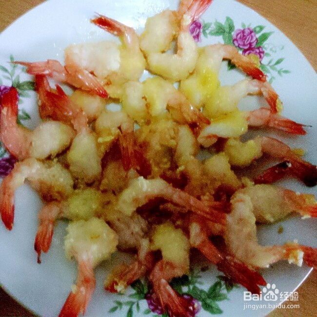 吃货美食-自制蛋黄酱焗明虾！