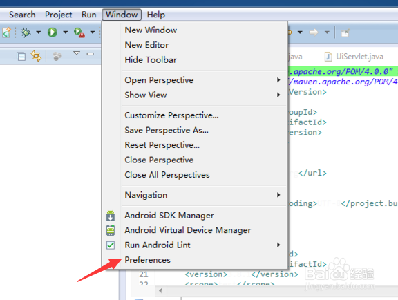 ecplise中怎么选择自定安装maven路径