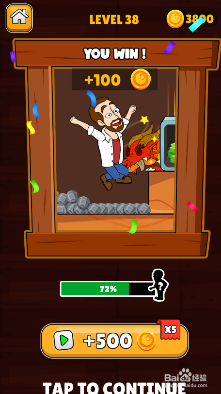 Make A Home的LEVEL 38如何通关？