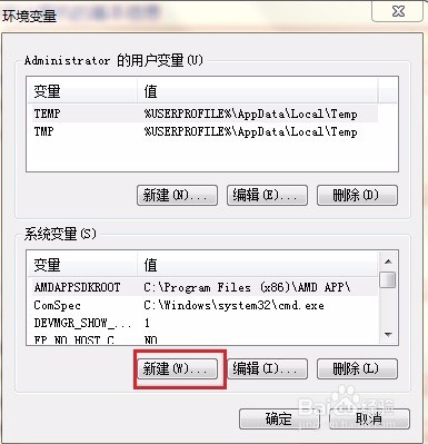 eclipse的下载安装及JDK开发环境搭建的方法