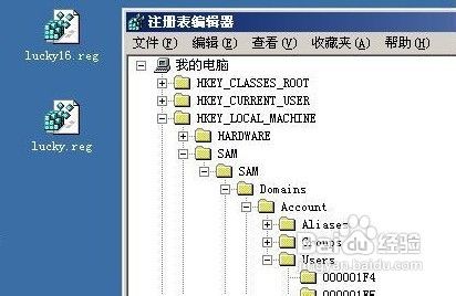 word文件打不开怎么办
