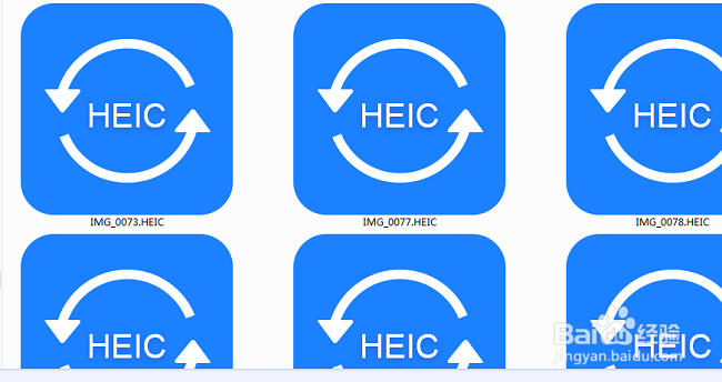 苹果手机拍出来的照片打不开 heic格式怎么打开