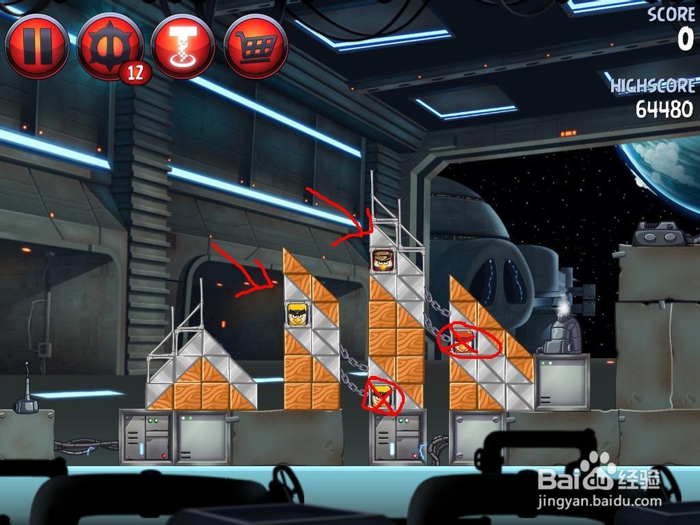 《愤怒的小鸟星球大战2》三星图文攻略 P1-6