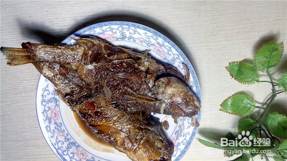 家常做法之黄鱼