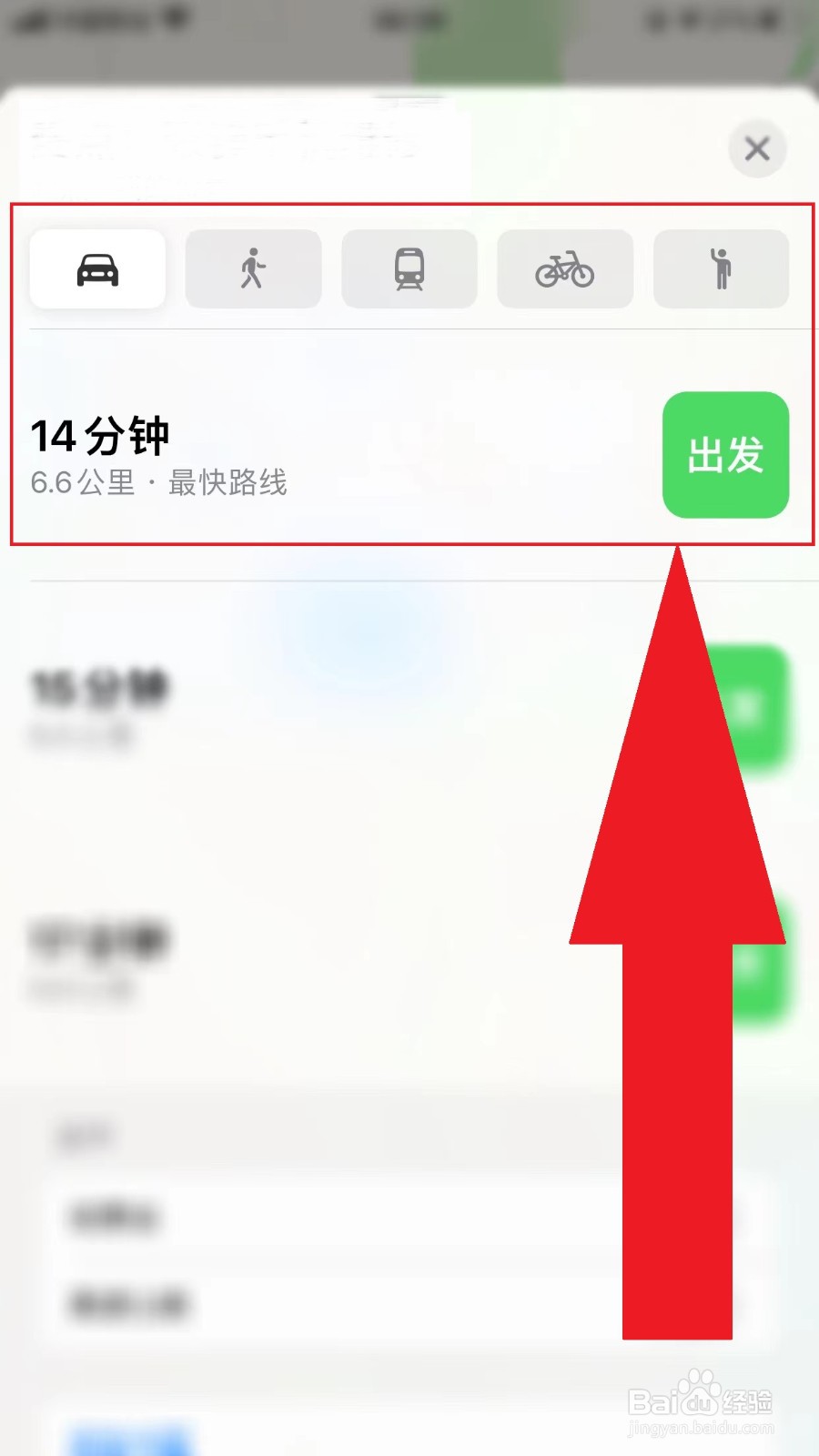 苹果手机不能插卡可以修吗