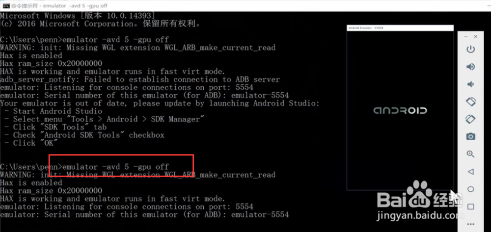 Windows系统下如何创建ReactNative应用