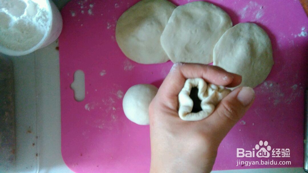 熊猫豆沙馒头的做法