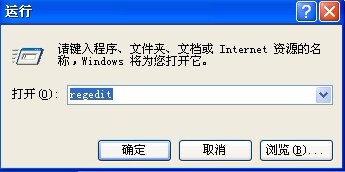 怎样解决开始菜单属性中只有“经典开始菜单”？
