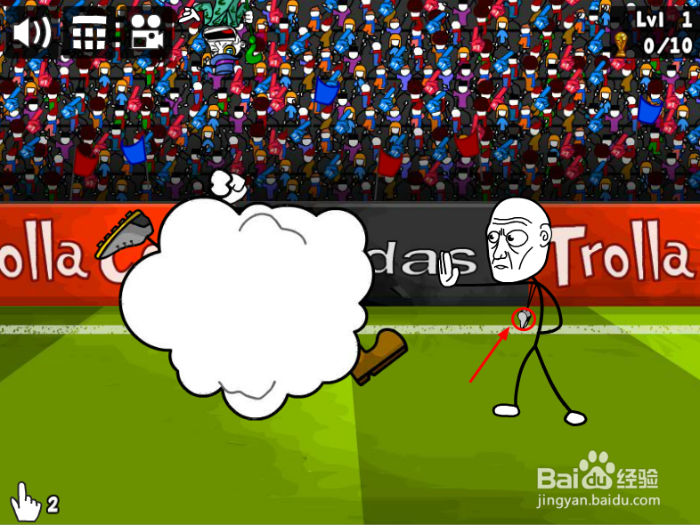 “史上最贱小游戏之足球”攻略