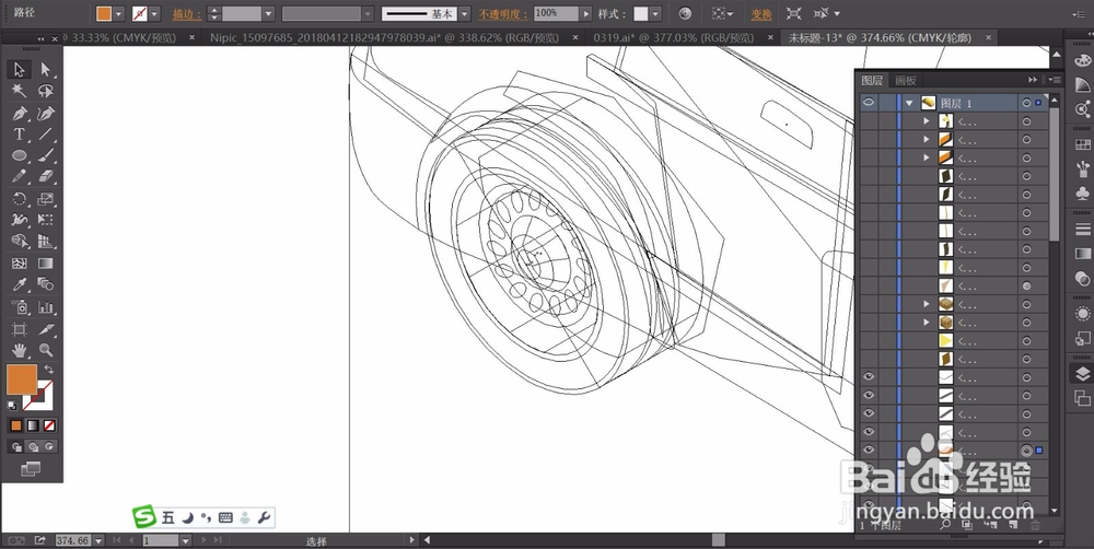 物流货车图片设计