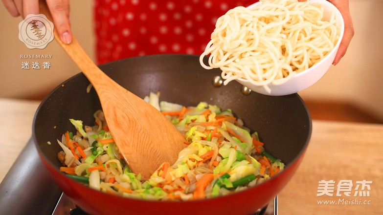迷迭香：日式酱油炒面