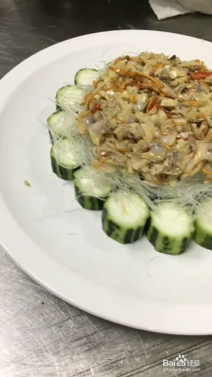 如何制作蒜蓉粉丝花甲肉蒸丝瓜