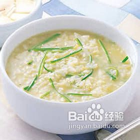 十款排毒瘦身粥快速减肚子