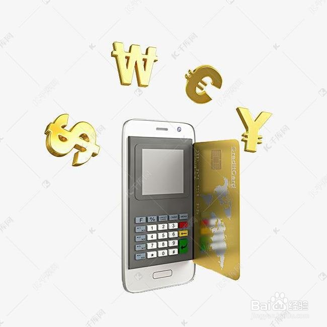 去银行改预留手机号都需要拿什么