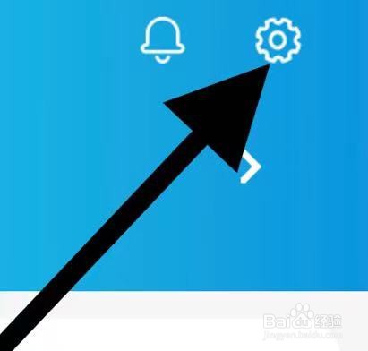 可萌记账软件中怎么开启密码保护