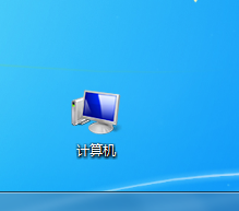 win7怎么清理C盘空间