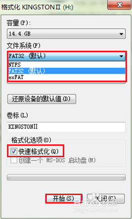 M227fdw 无法用U盘打印