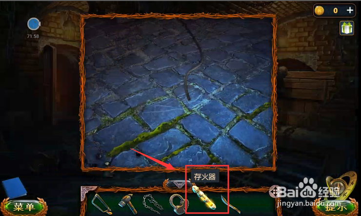 密室逃脱求生系列1极地冒险攻略99点燃导火索