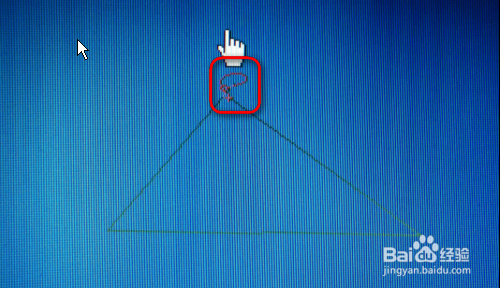 截图时怎么截取任意形状的多边形图片