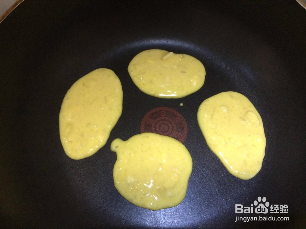 甜品——香蕉小饼的做法