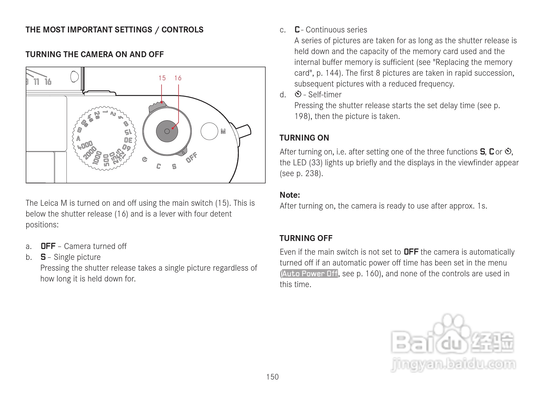 LEICA M数码相机说明书:[16]