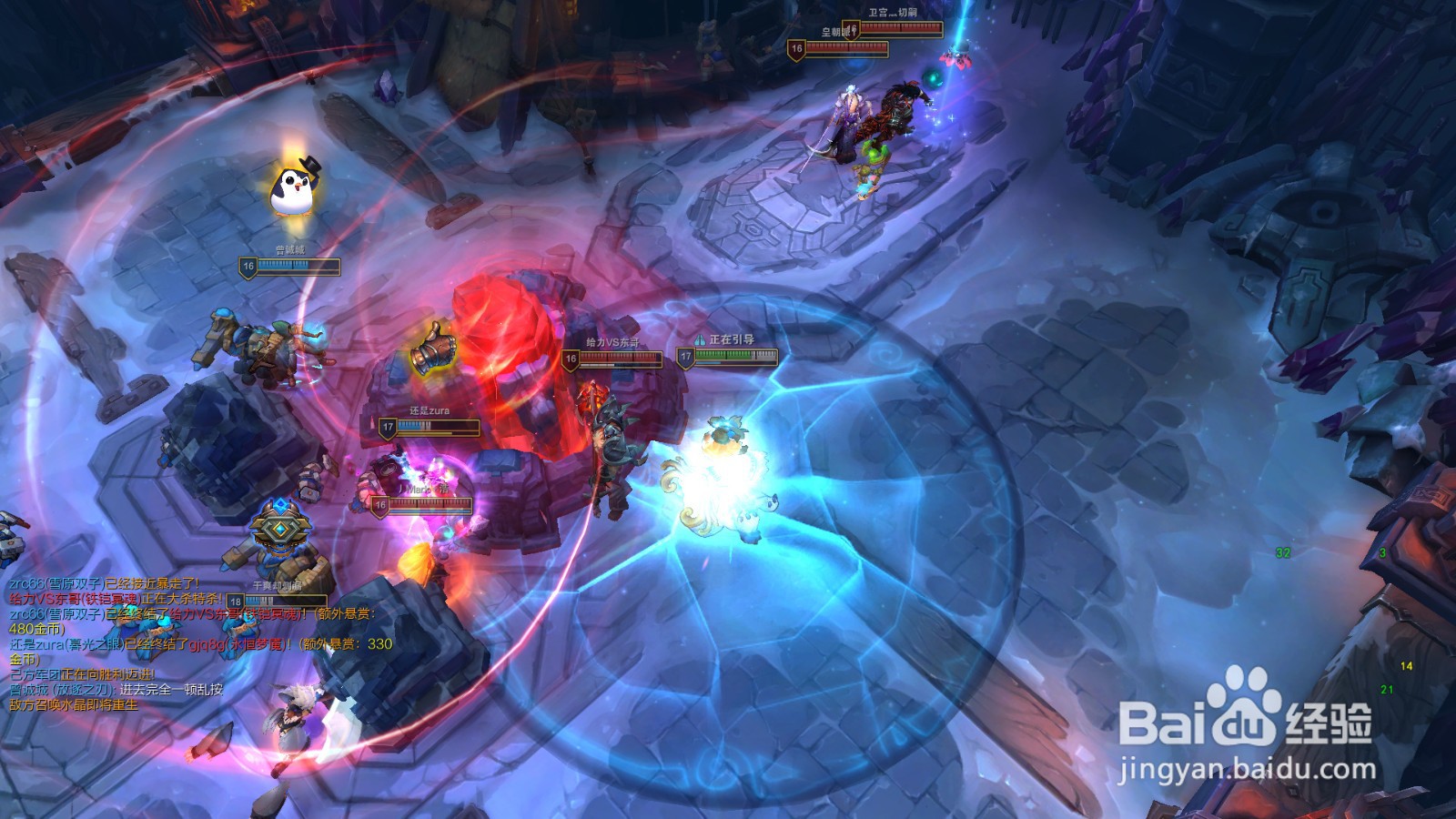 lol极地大乱斗雪原双子玩法攻略