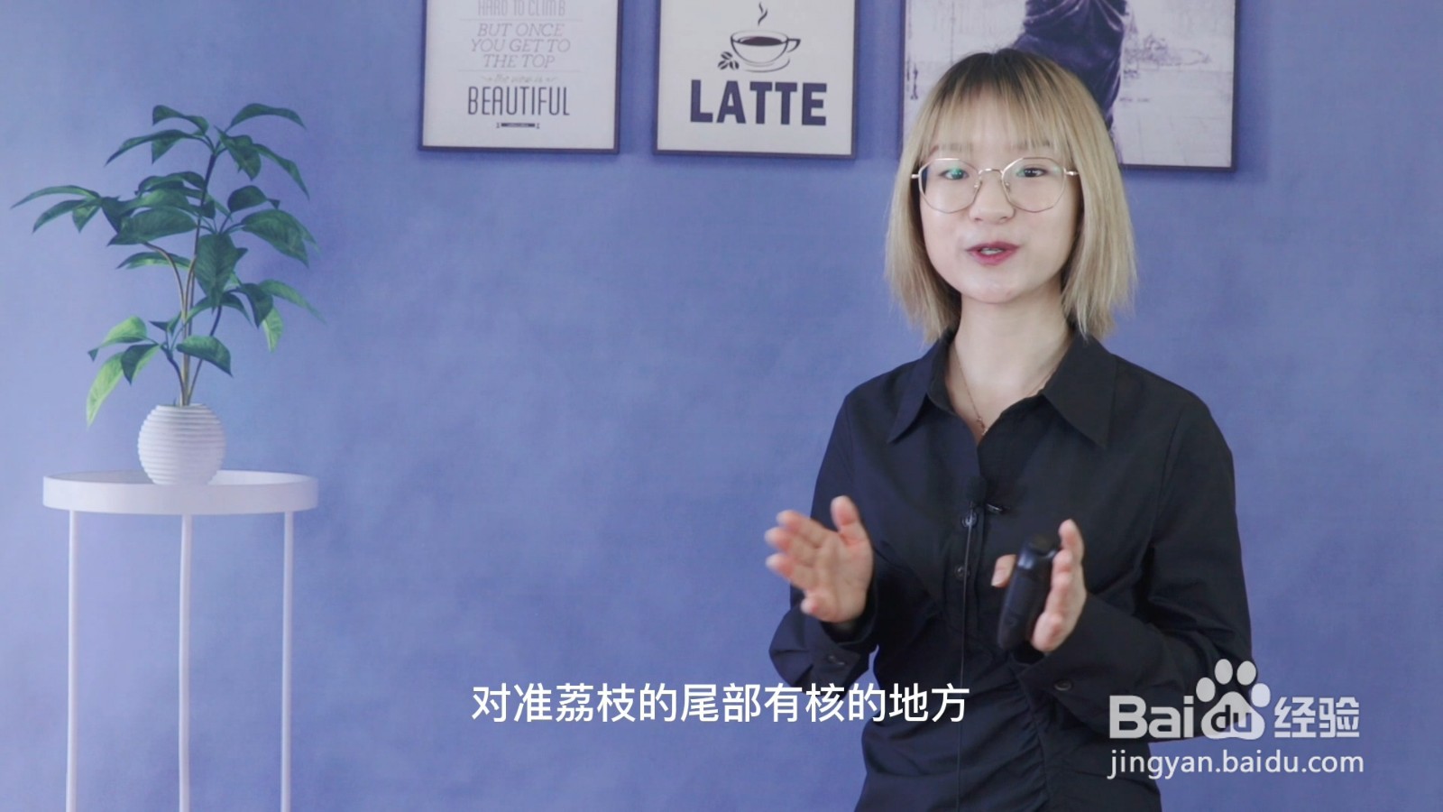 荔枝去核的小窍门有哪些