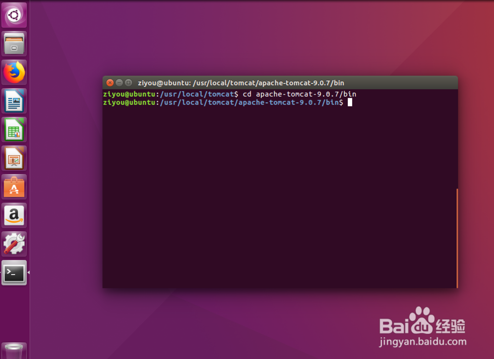 Tomcat安装、Ubuntu、Linux安装Tomcat