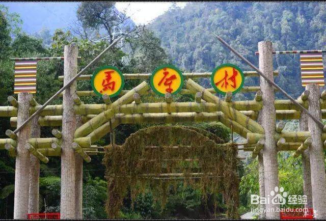 独龙江乡旅游攻略