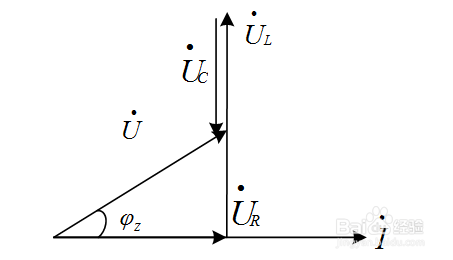 相量图法分析正弦交流电路实例