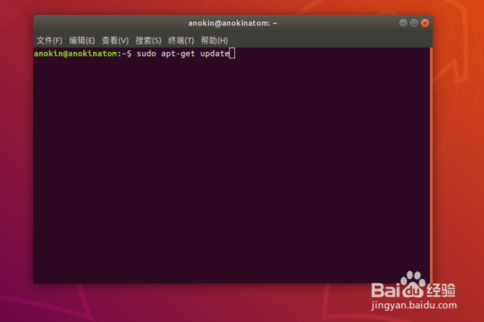 Ubuntu里面如何安装ICQ Snap