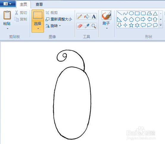 用电脑画企鹅简笔画