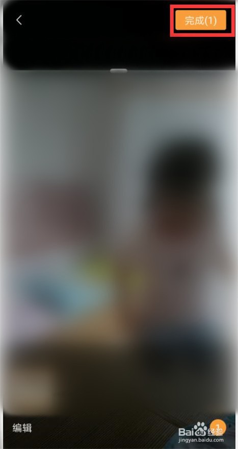 微信视频号怎样发表视频