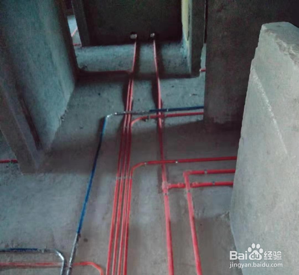 家装水电施工标准工艺