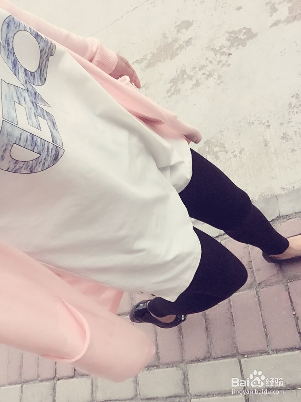 同一款衣服穿出不同风格
