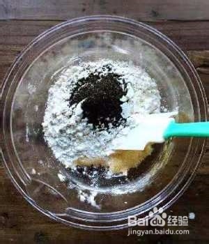 怎么做红茶曲奇