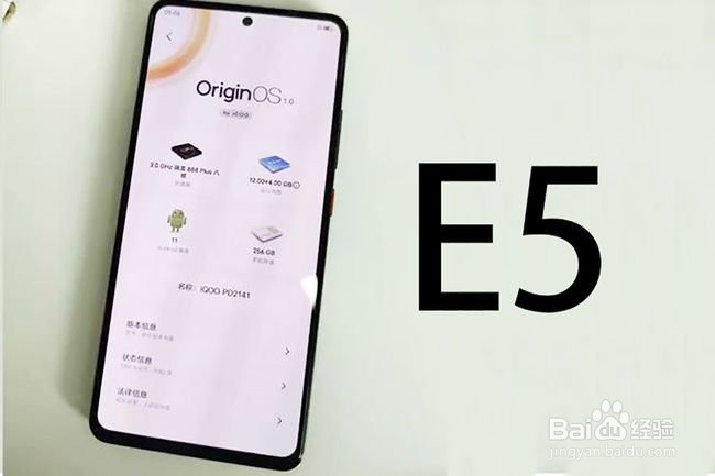 iqoo8pro和小米mix4哪个好