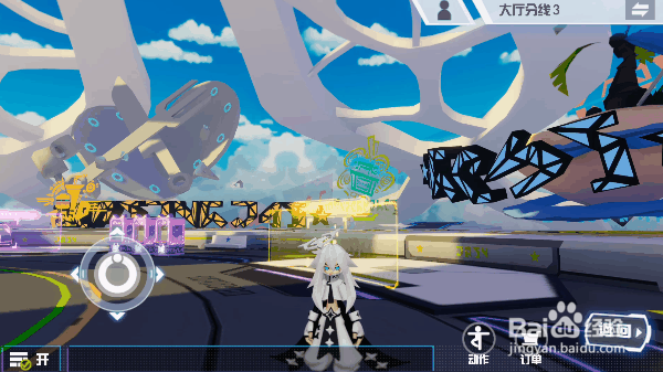 凹凸世界游戏萌新休闲小玩法策略辅助