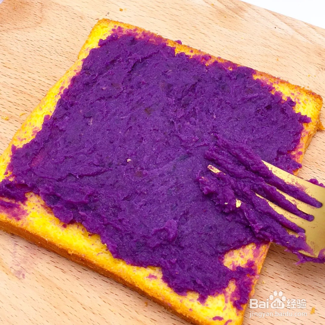 2020紫薯西多士做法