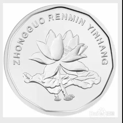 新版第五套人民币来了！有这些新变化！