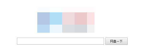 怎么免费下载小说