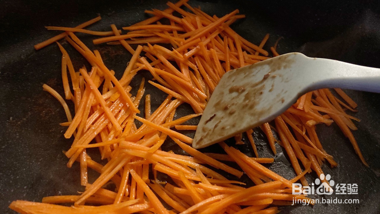 土豆丝炒牛肉家常菜的做法