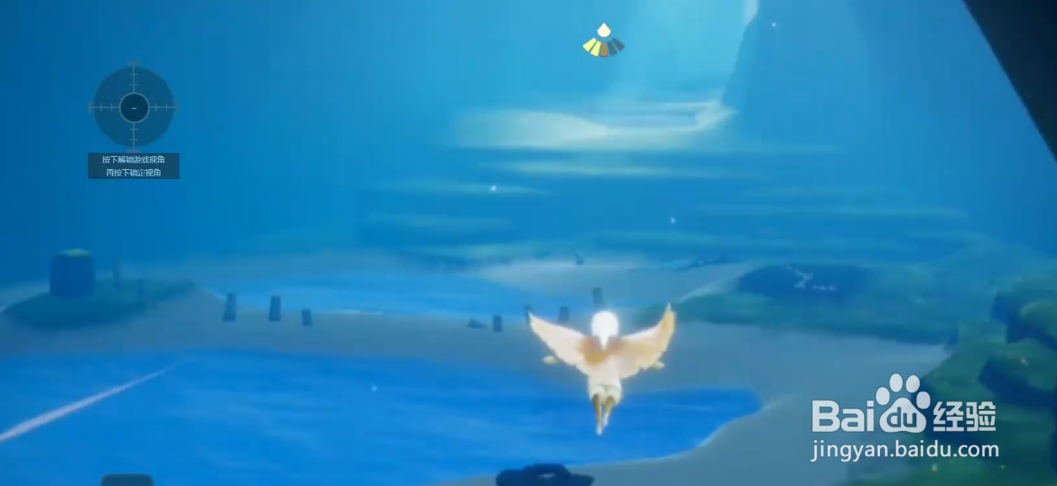 光遇8.6幽光山洞在哪