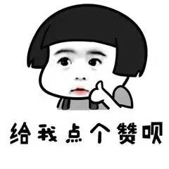 喜马拉雅如何把书加入听单