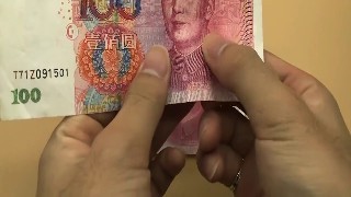 怎么辨别钞票的真假