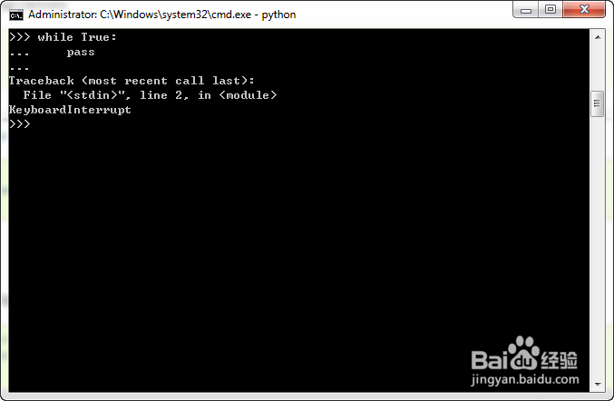 Python3.x那些事儿：[17]pass语句